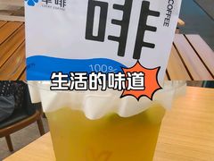 -悦然广场(北滘店)