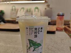 青柠露-李山山茶事(景枫店)