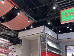 -堂堂小伙夫·辽宁小吃大排档(京西大悦城店)