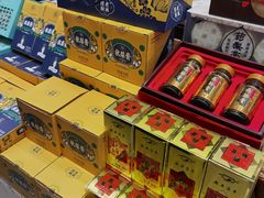 -上海梨膏糖商店(豫园商城店)