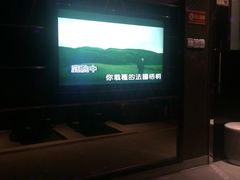 -多佐KTV(北京富力广场购物中心店)
