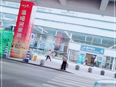 -温州龙湾国际机场