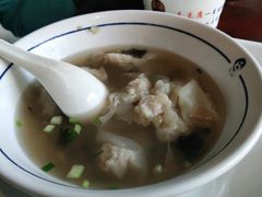 -汪一挑馄饨(老街店)