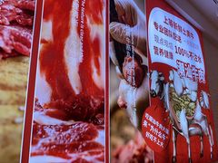 -为什么牛潮汕牛肉火锅(万胜广场店)