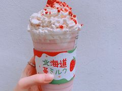 -潘玉麟糖粥