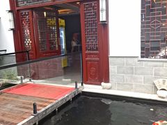 -华庭苑农家乐(旺山店)