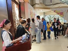 -汉巴味德(大悦城店)