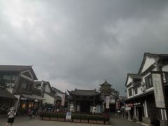 -云南民族村