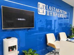 点击看大图 -三生美产后恢复中心(南山店)