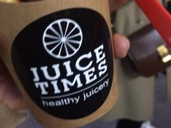 -JUICE  TIMES(中茵海华店)