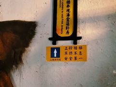 -三国水浒景区(无锡影视基地)