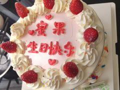 -泰山廊亦舫(丽景店)