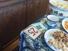 -香满楼(临安路店)