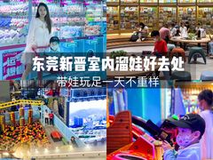 -民盈·国贸城