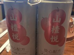 -成都你六姐·牛肉冒菜(城市集市合生汇店)