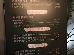 -泰·菩提树下[泰式按摩x精油SPAx肩颈头疗](新景店)