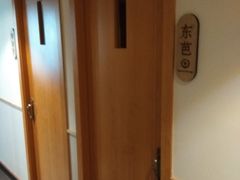 -Together·泰式按摩精油SPA(虹桥店)