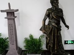 -中国京杭大运河博物馆