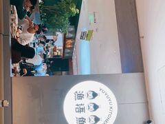 -渔语鱼酸菜鱼新川菜(万象城店)