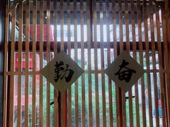 -霸王茶姬(南强街店)
