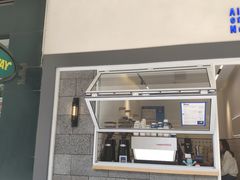 门面-AllorNothing横竖横咖啡(天虹店)
