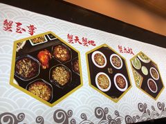 -朱洪元苏式面馆(绿宝广场店)
