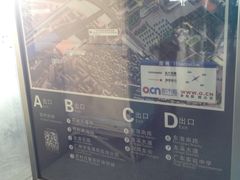 出口信息-坑口(地铁站)