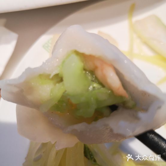 双量虾水饺(新高都店)