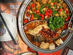 -探炉·香辣豆花烤鱼(笋岗宝能环球汇店)