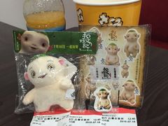 鲁信影城-山文星辉影城(青岛和谐广场店)