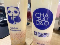 -茶百道(春晖路店)