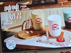 -DQ·蛋糕·冰淇淋(金牛万达店)