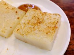 萝卜糕-粤厨点心专门店