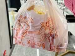 -洛佩塔蛋糕