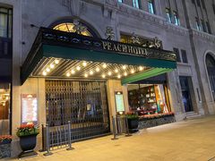 -上海和平饭店 Fairmont Peace Hotel