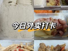 -湖锦酒楼·旗舰店(三阳总店)