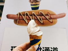 -宜家·瑞典食品屋(四元桥店)