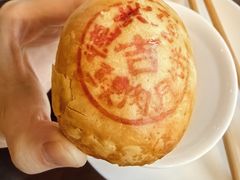 -德兴馆(广东路总店)