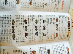 融绘·鱼肆(融绘湖滨南店)-黑明餐厅(白鹭洲店)