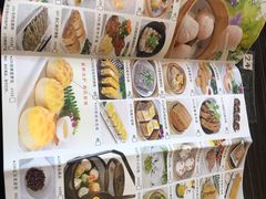 菜单-新海利(北岭店)