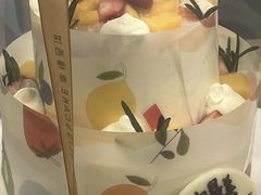 -幸福西饼生日蛋糕·下午茶(石肯店)