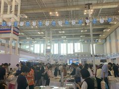 -宁波国际会展中心