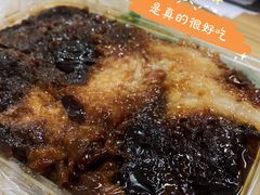 甑糕-马文章胖子甑糕(洒金桥店)