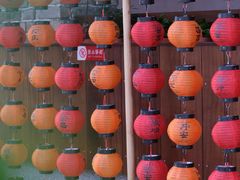 -湘阁里辣(大朗广场店)