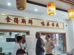 -阿尔法海鲜排档(爱琴海店)