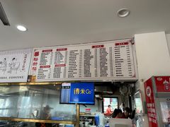 -裕新楼粉面馆·石磨手工粉(四方坪店)