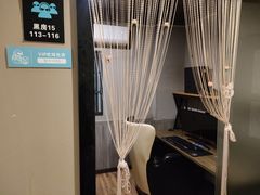 -网鱼电竞(杨浦中原店)