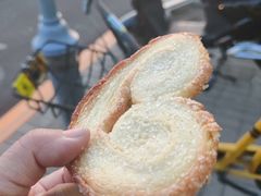 -中关村茶点