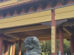 -南京市江宁方山