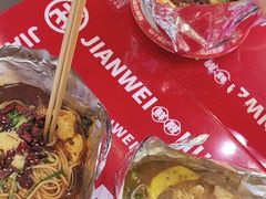 -见味花甲(福田coco park店)
